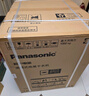 松下（Panasonic）【吳磊推薦】滾筒洗衣機全自動白月光4.0超薄10kg光動銀除菌智能投放XQG100-1531N家電國家補貼20% 曬單實拍圖