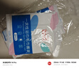 美家生活一次性浴巾6條+毛巾6條 抗菌獨立包裝加厚大旅行用品便攜壓縮酒店 曬單實拍圖