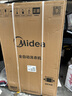 美的（Midea）波輪洗衣機全自動(dòng)家用 MB10V37T 10公斤 一級能效 健康除螨 全域抗菌  以舊換新 家電國家補貼20% 曬單實(shí)拍圖