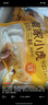 皇家小虎豬肉玉米蒸煎餃4斤/約100個(gè) 速凍餃子速食早餐煎餃半成品源頭直發(fā) 曬單實(shí)拍圖