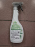 Frosch衣領(lǐng)凈衣物去污預(yù)洗噴劑 500ml*2 衣領(lǐng)洗衣液 高效去污 曬單實(shí)拍圖