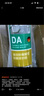 瓦克（WACKER）DA防霉玻璃膠廚衛(wèi)專用密封膠防水美容膠中性馬桶封邊硅膠白色1支  曬單實(shí)拍圖