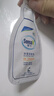 妮維雅（NIVEA）男士【王子奇同款】補水保濕水活暢透精華潔面乳150g*2洗面奶 曬單實(shí)拍圖