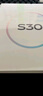 vivo S30 12GB+256GB 桃桃粉 國家補貼 多彩輕薄直屏 超級潛望長(cháng)焦 學(xué)生 live圖 AI手機 曬單實(shí)拍圖