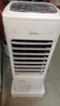 美的（Midea）空調(diào)扇制冷風(fēng)扇冷風(fēng)機(jī)家用加水冰制冷冷氣扇智能語(yǔ)音遙控負(fù)離子凈化加濕降溫蒸發(fā)式水冷扇AAI10FS 曬單實(shí)拍圖