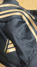 阿迪達斯 （adidas）外套男女秋季跑步運動(dòng)立領(lǐng)夾克外套保暖運動(dòng)服 黑/金 XL 曬單實(shí)拍圖