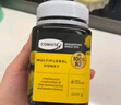 康維他（Comvita）百花多花蜂蜜1000g*1新西蘭進(jìn)口送長輩節(jié)日禮物品送父母生日禮物 曬單實(shí)拍圖