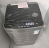 美的（Midea）波輪洗衣機(jī)全自動家用 MB55V36E 5.5公斤 宿舍租房 迷你洗衣機(jī)小型 隨心洗 以舊換新 家電國家補(bǔ)貼 曬單實(shí)拍圖