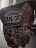 卡樂(lè)比（Calbee）日本進(jìn)口水果麥片京都富果樂(lè)燕麥片早晚餐即食沖飲零食非油炸飽腹 巧克力曲奇味450g 曬單實(shí)拍圖