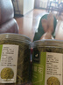 協(xié)穆胖東來金銀花代購正宗特級(jí)金銀花茶一等品無硫野生金銀花泡水養(yǎng)生 精選金銀花250克/2罐裝 DL品質(zhì)保證 曬單實(shí)拍圖
