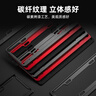 四萬(wàn)公里新交規綠牌 車(chē)牌架框仿碳纖維汽車(chē)牌照框車(chē)牌號牌架牌照托邊框 曬單實(shí)拍圖
