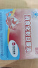 哈藥 消食化積口服液10ml*30支山楂雞內(nèi)金小兒化積食消化不良調(diào)脾胃 曬單實拍圖
