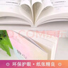 全3冊(cè) 做自己的心理醫(yī)生+靜心+情緒控制方法 心理疏導(dǎo)情緒心理學(xué)入門基礎(chǔ)自我治療焦慮癥自愈力解壓書籍 曬單實(shí)拍圖