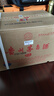 茅臺(tái)（MOUTAI） 巽風(fēng) 醬香型白酒 53度 375mL*12 整箱裝  曬單實(shí)拍圖