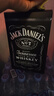 杰克丹尼（Jack Daniels）黑標雙支禮盒裝500ml *2 美國田納西州  調和型  威士忌 節(jié)日送禮 曬單實拍圖