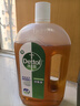滴露（Dettol）消毒液消毒水1.2L衣物除菌液家居寵物環(huán)境地板殺菌除螨 非84酒精 曬單實(shí)拍圖