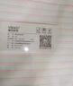 多利博士10本 A4/20張單線信紙12mm*21行 紅色格子紙申請書專用作文紙入黨文稿紙信箋紙信稿紙【全網(wǎng)熱賣】 曬單實拍圖