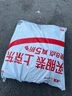 羅技（G）gpw二代無(wú)線鼠標(biāo)游戲電競(jìng)狗屁王二代gpw2金剛版人體工學(xué)輕量化機(jī)械充電雙模鼠標(biāo)送男友 GPW二代猛男粉 曬單實(shí)拍圖