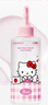 ILSO黑頭導出精華液Hello Kitty聯(lián)名黑頭水去黑頭白頭閉口深層清潔 曬單實拍圖