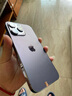 iPhone 14 ProMax 【24期免息】蘋果14promax 國行 5G 蘋果二手手機 暗紫色【80%用戶選擇】 99新256G 【性能/性價比推薦】3期免息 三年老店+五星店鋪+三年質(zhì)保 曬單實拍圖