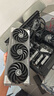 華碩全家桶【24期免息】5080/5070ti/5070/5060Ti/5060顯卡i914900KF游戲臺(tái)式主機(jī)RO姬組裝電腦DIY整機(jī) i9 14900KF+華碩RTX5070Ti 配五 曬單實(shí)拍圖