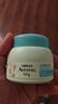 艾惟諾（Aveeno）艾維諾兒童面霜 夏季曬后舒緩滋潤(rùn)爽膚嬰兒寶寶水凝保濕面霜55g 曬單實(shí)拍圖
