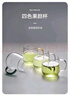 憶壺茶（YIHUTEA）耐熱玻璃杯套裝加厚家用四色喝水杯子果汁杯牛奶咖啡杯大容量茶杯 四色杯 4只裝* 400ml 曬單實(shí)拍圖