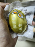 竹燕青烤海鴨蛋80g*20枚特大蟹香流油北海紅樹林散養(yǎng)開袋即食熟咸鴨蛋 曬單實(shí)拍圖
