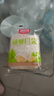 納貝莎早餐面包口袋乳酸菌面包整箱水果夾心吐司減脂爆漿兒童面包 藍莓+菠蘿+獼猴+芒果+黃桃1600g 曬單實(shí)拍圖