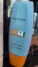 Mistine蜜絲婷防曬霜小黃帽60ml*2防水汗防紫外線高倍防曬戶外男女spf50+ 曬單實(shí)拍圖