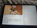好記星12英寸學(xué)習(xí)機(jī)平板電腦8+256G兒童小學(xué)生初中高中同步英語點(diǎn)讀家教機(jī)上網(wǎng)課早教機(jī)節(jié)日禮物 M1200【8+256G+八核+雙系統(tǒng)+免費(fèi)資源】 曬單實(shí)拍圖
