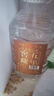 八瀚洋河鎮糧食大桶散裝白酒5L約10斤濃香型42/52度散酒高粱泡藥酒 52度 5L 1桶 高度五年窖藏 曬單實(shí)拍圖