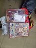 【贈精美周邊】迷宮飯漫畫全套15冊 漫畫1-14冊+世界導(dǎo)覽冒險(xiǎn)者權(quán) 完結(jié)版 迷宮飯動漫 南九井諒子編繪幻想長篇漫畫異世界書籍 奇幻美食冒險(xiǎn)漫畫異世界實(shí)體書籍 天聞角川 【全16冊】漫畫1-14冊+權(quán) 曬單實(shí)拍圖