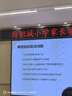 醫(yī)院同款九遠可調式鼻腔清洗器藍色120ml鼻炎鼻竇炎沖洗持續(xù)出霧 醫(yī)用藍色成人120ml*3瓶送60ml小藍1瓶 曬單實拍圖