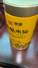 中茶海堤 老樅水仙肉桂大紅袍茶葉巖茶福建烏龍茶自飲茶 【暢銷70年】黃罐老樅125g*1罐 曬單實拍圖