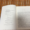 旅游學概論 第7版 南開大學出版社 李天元 編 書籍 圖書 曬單實拍圖