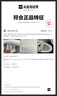 耐克（NIKE）Field General男鞋薄底復(fù)古時尚翻毛華夫格運(yùn)動鞋 IF0666-300 39 曬單實拍圖