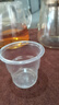 潤華年加厚一次性杯子家用塑料杯整箱透明杯1000只裝口杯餐飲膠杯商用航 光面1號杯100ml 【加厚品茶】 1000只 曬單實(shí)拍圖
