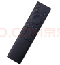適用創(chuàng)維電視機遙控器YK6800J YK8600J 8602J00 8608J 11J語音 語音藍牙款(部分機型語音用不了) 曬單實拍圖