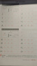 華夏萬卷硬筆書法練習字帖8本套裝 楷書入門速成 學生成人鋼筆練字帖 正楷一本通田英章書 臨摹描紅手寫體字帖暑假銜接 曬單實拍圖