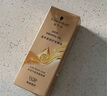 施華蔻（Schwarzkopf）盈萃韌養(yǎng)護發(fā)精油80ml(沐光瓶 滋養(yǎng)防毛躁 柔順免洗不油膩摩洛哥) 曬單實拍圖
