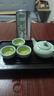 樂品樂茶茶葉綠茶特級毛尖2025新茶明前春茶嫩芽冷泡茶解暑250g送禮品袋 曬單實拍圖