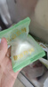 榴蓮西施榴蓮冰粽 水晶粽子 高端團(tuán)購送禮端午節(jié)禮盒冰皮 40%榴蓮果肉甜粽 【更劃算】蘇丹王冰粽40g*10枚 曬單實(shí)拍圖