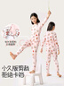 久歲伴miiiiichan聯(lián)名兒童睡衣女童薄款打底內(nèi)衣套裝中大童卡通家居服 曬單實拍圖
