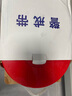 準航 警戒線(xiàn)警戒帶 安全警示隔離帶交通施工圍欄伸縮警戒帶 加厚100米 曬單實(shí)拍圖