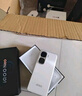 vivo iQOO Neo10 Pro+ 12GB+256GB 超級(jí)像素 驍龍8至尊版 2K Q10珠峰屏 國(guó)家補(bǔ)貼 學(xué)生 游戲 電競(jìng)手機(jī) 曬單實(shí)拍圖