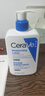 適樂(lè)膚（CeraVe）【張凌赫同款】保濕潤(rùn)膚乳473ml乳液面霜身體乳C乳男女護(hù)膚禮物 曬單實(shí)拍圖