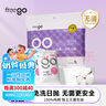 Freego純棉一次性內(nèi)褲女全棉滅菌免洗獨(dú)立裝孕婦生理期旅行出差女白L5條 曬單實(shí)拍圖