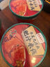 華夏九月天特色麻辣貢菜酸辣粉非油炸酸辣爽口重慶風(fēng)味方便食品【送貢菜】 肥汁米線122g*3桶【活動熱銷】 曬單實拍圖