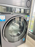 海爾（Haier）云溪3.0 洗烘套裝  10KG直驅滾筒懶人洗衣機+雙擎熱泵烘干機 1.2洗凈比 583+583 家電國家補貼 曬單實(shí)拍圖